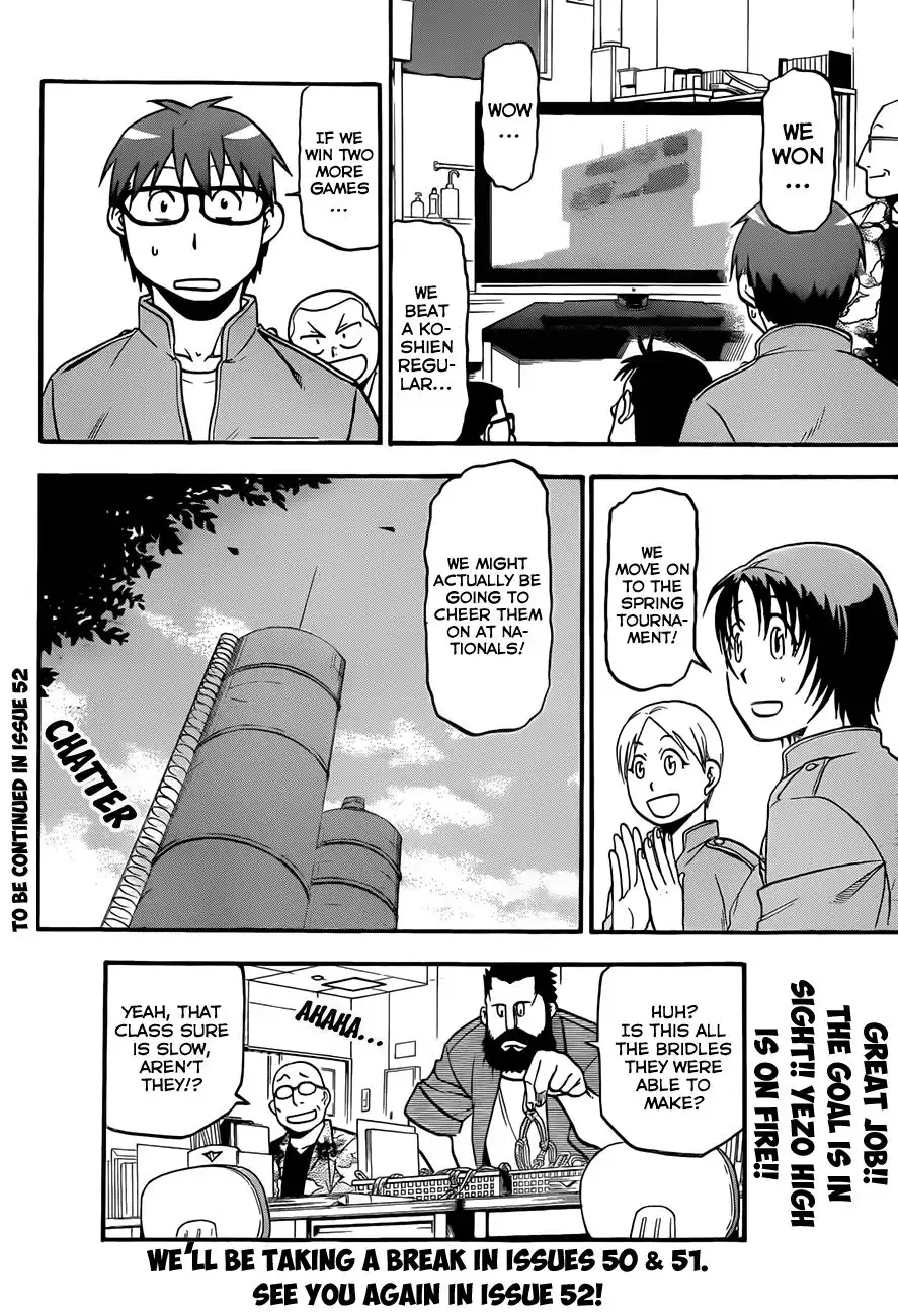 Silver Spoon Chapter 59 19